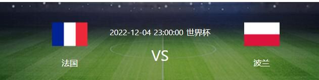 影片再现了美国汗青上最具标记性的悲剧夜晚，1968年6月6日美国参议员罗伯特·F·肯尼迪遇刺当夜。美国洛杉矶“年夜使酒店”，22位见证这一切的酒店人员和佃农们的命运从此产生了意想不到的改变。互不了解却有着千丝万缕联系的世人，在这一汗青时刻成了目击一切的幸存者。由导演艾米利奥·艾斯特维兹自编自导自演的人物列传影片《鲍比》，聚集安东尼·霍普金斯、哈里·贝拉方特、海瑟·格拉汉姆、海伦·亨特、黛米·摩尔、莎朗·斯通等浩繁影坛大师。本片荣获2006年第63届威尼斯国际片子节列传片子奖，进围2006年第63届威尼斯国际片子节金狮奖，并荣获2007年第64届金球奖片子类-剧情类最好影片提名等多项年夜奖。